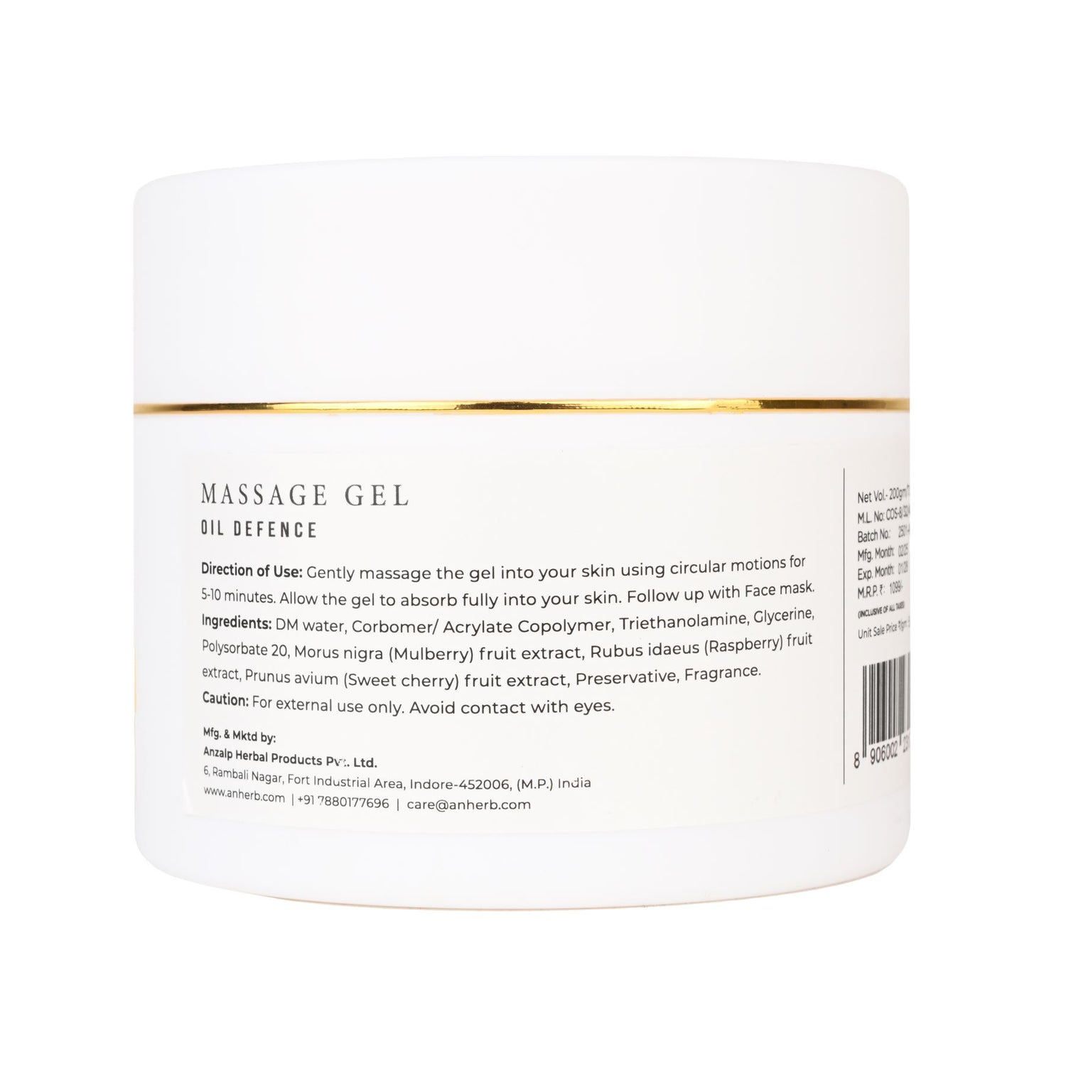 Anherb Natural Oil Defence Massage Gel | Asian Mulberry & Turkish Raspberry| 200g