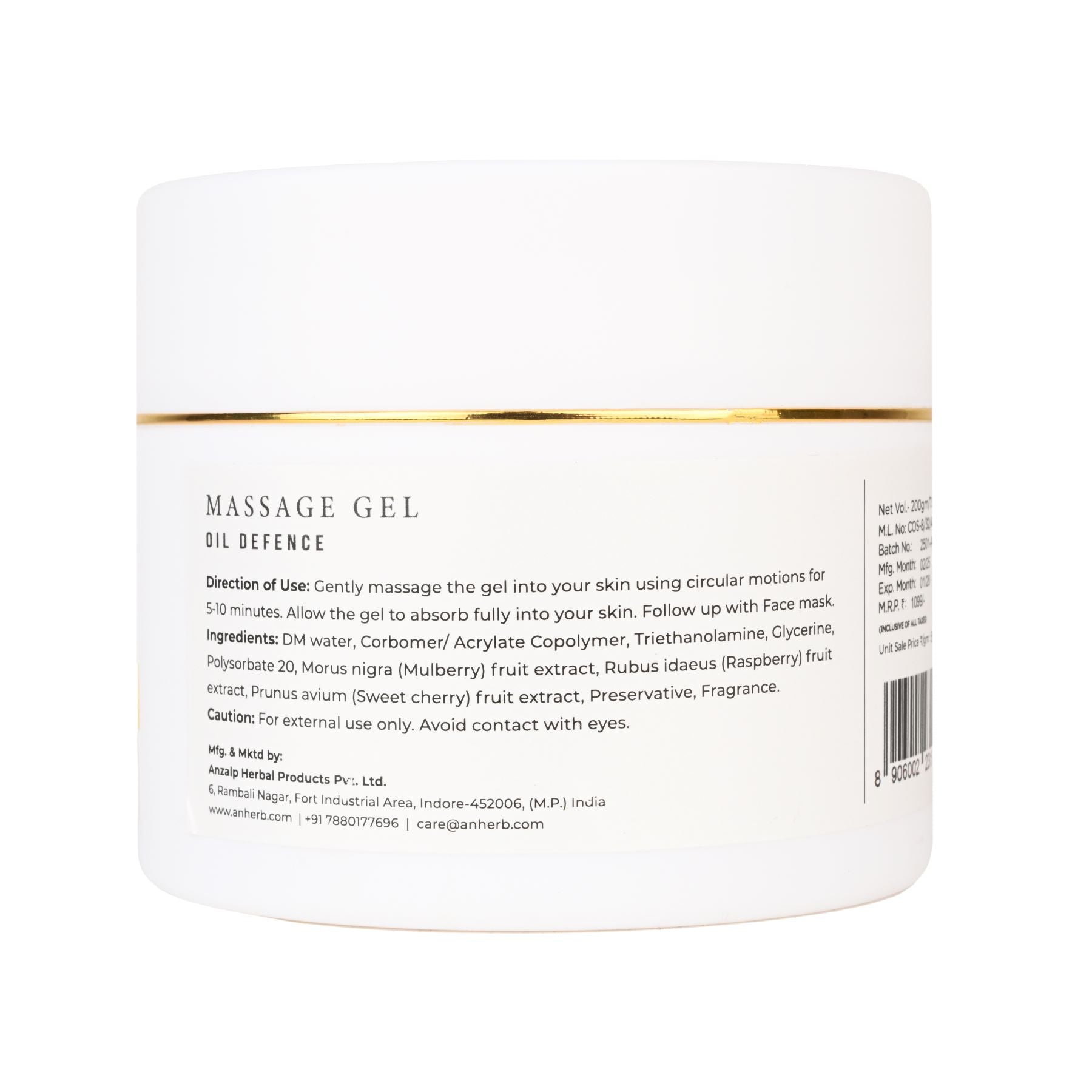 Anherb Natural Oil Defence Massage Gel | Asian Mulberry & Turkish Raspberry| 200g