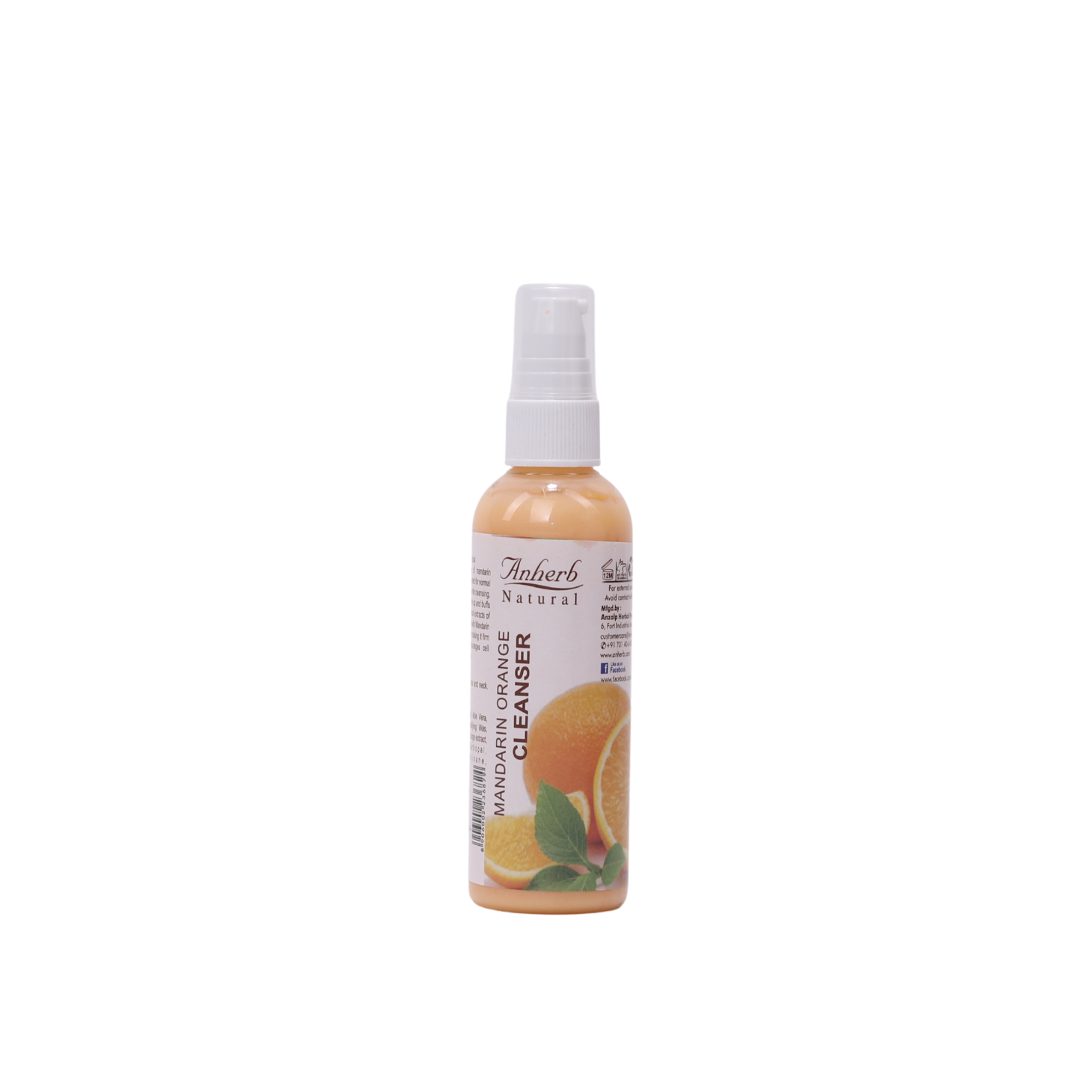 Nourish Essentials Skincare Combo