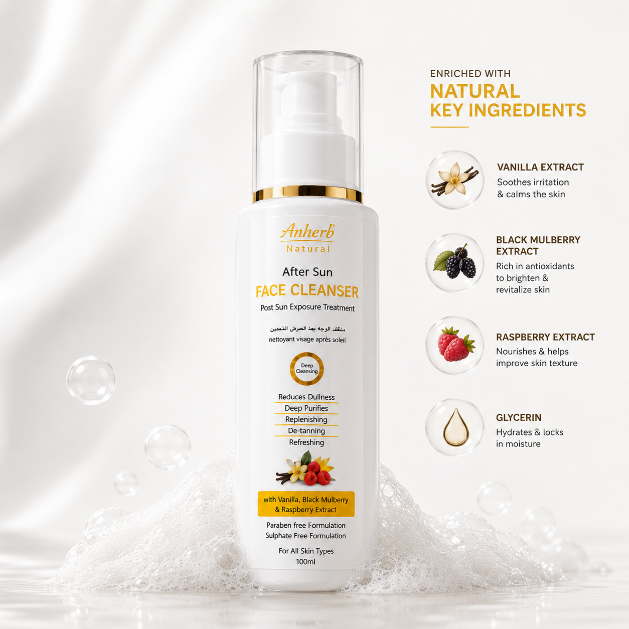 Anherb After Sun Face Cleanser