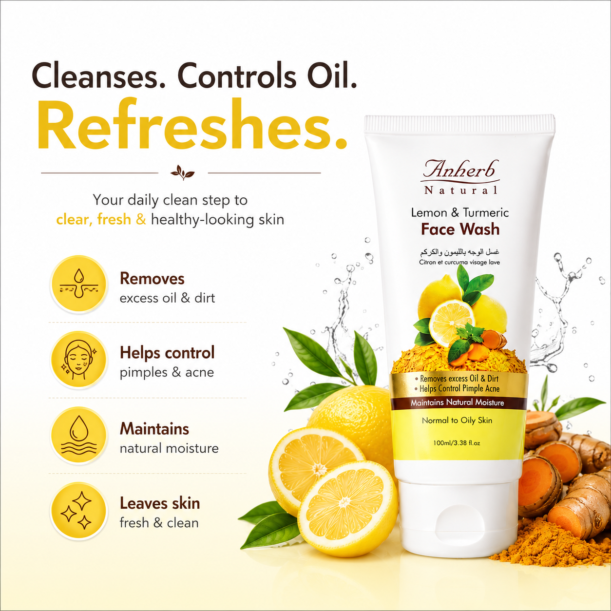 Face Wash - Lemon & Turmeric - 100ml