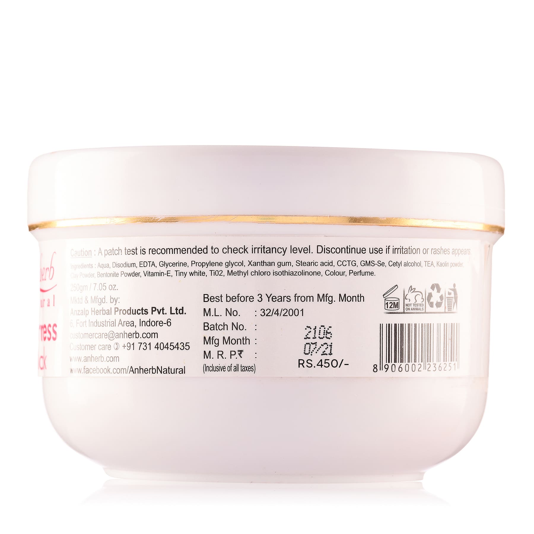 Fairness Mask - 250gm