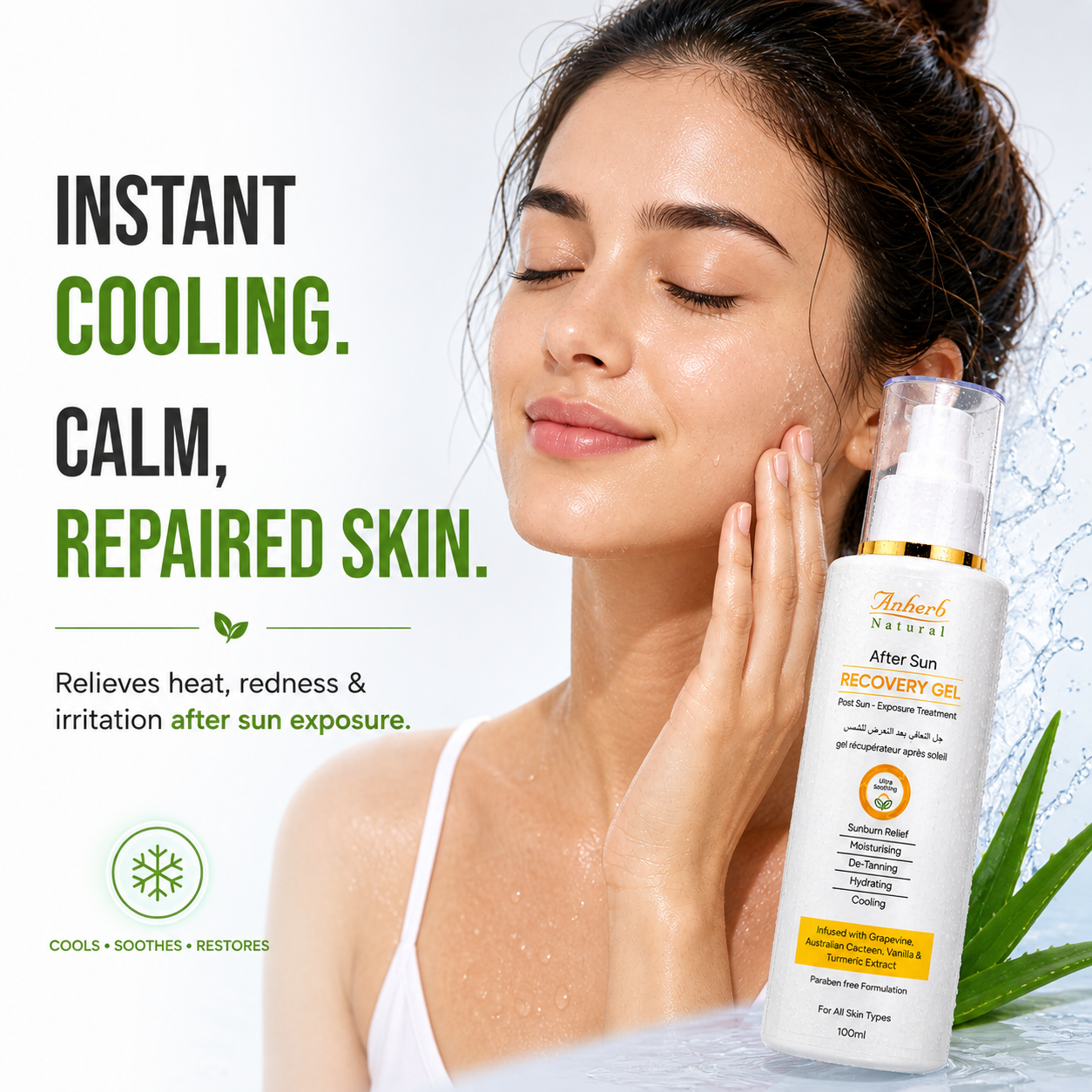 Anherb Natural After Sun Recovery Gel, UV - A &amp; UV - B Protection | Paraben Free Formulation| All Skin Types|100 ml