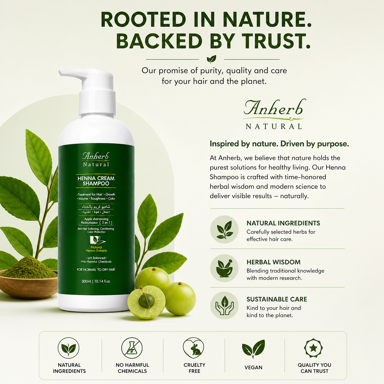 Henna Cream Shampoo - 300ml