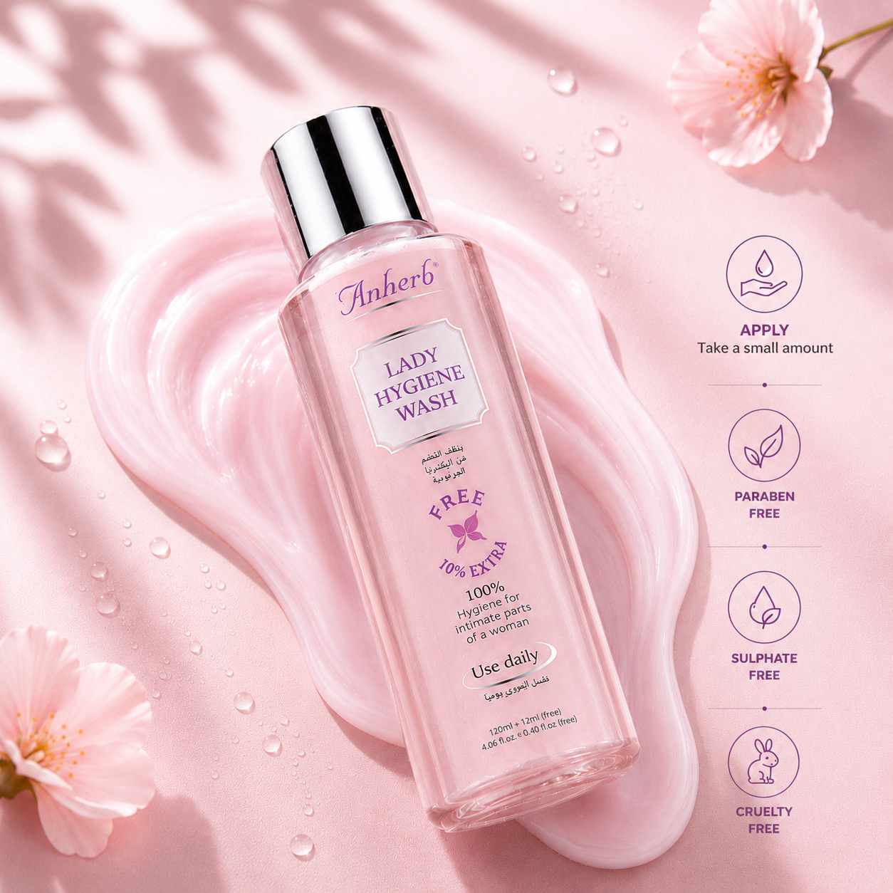Lady Hygiene Wash - 120ml