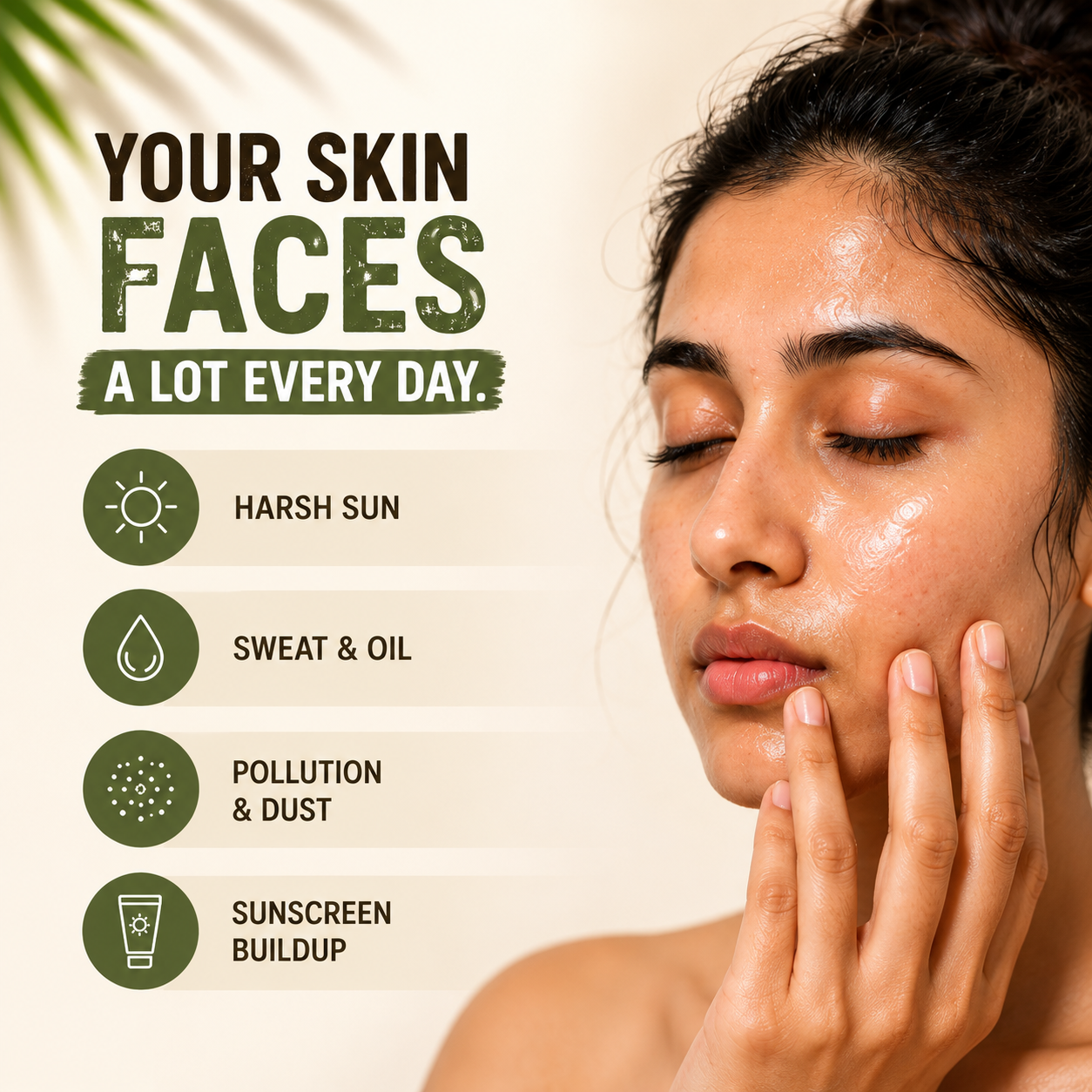 Mud Mask - 60gm