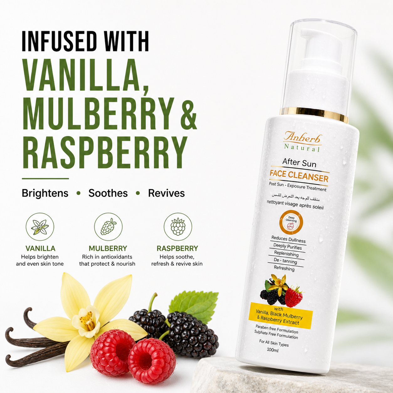 Anherb Natural After Sun Face Cleanser | Paraben Free | Wash For Brighter And Glowing Skin | All Skin Types | 100 ml