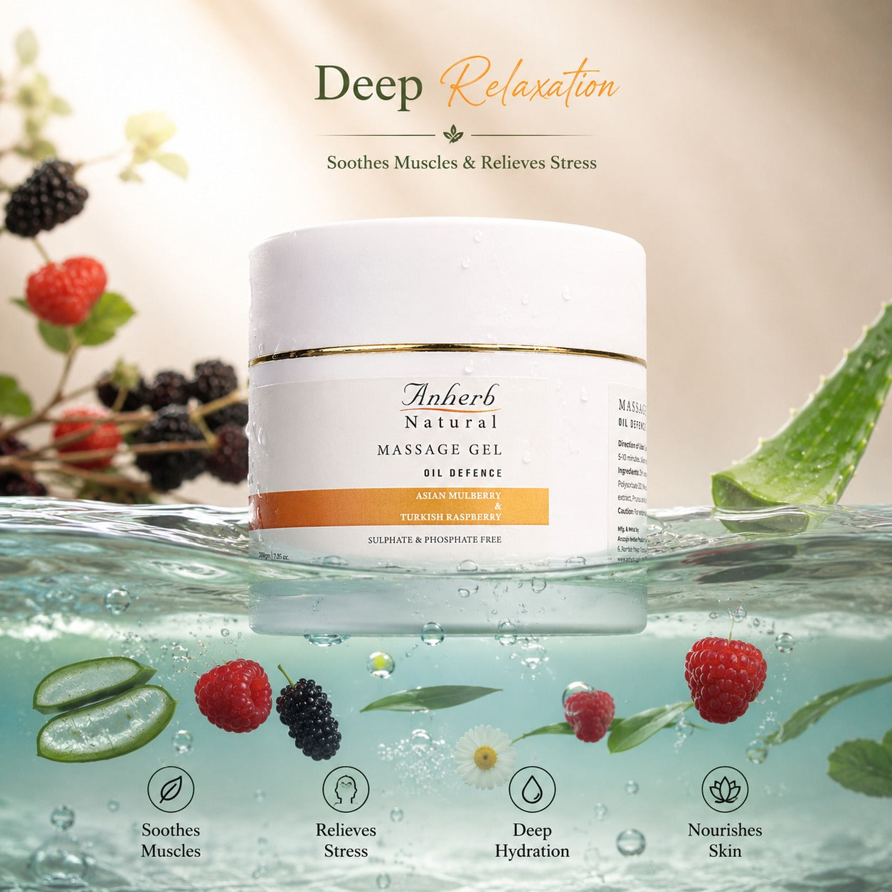 Anherb Oil Defence Massage Gel | Asian Mulberry &amp; Turkish Raspberry| 200g