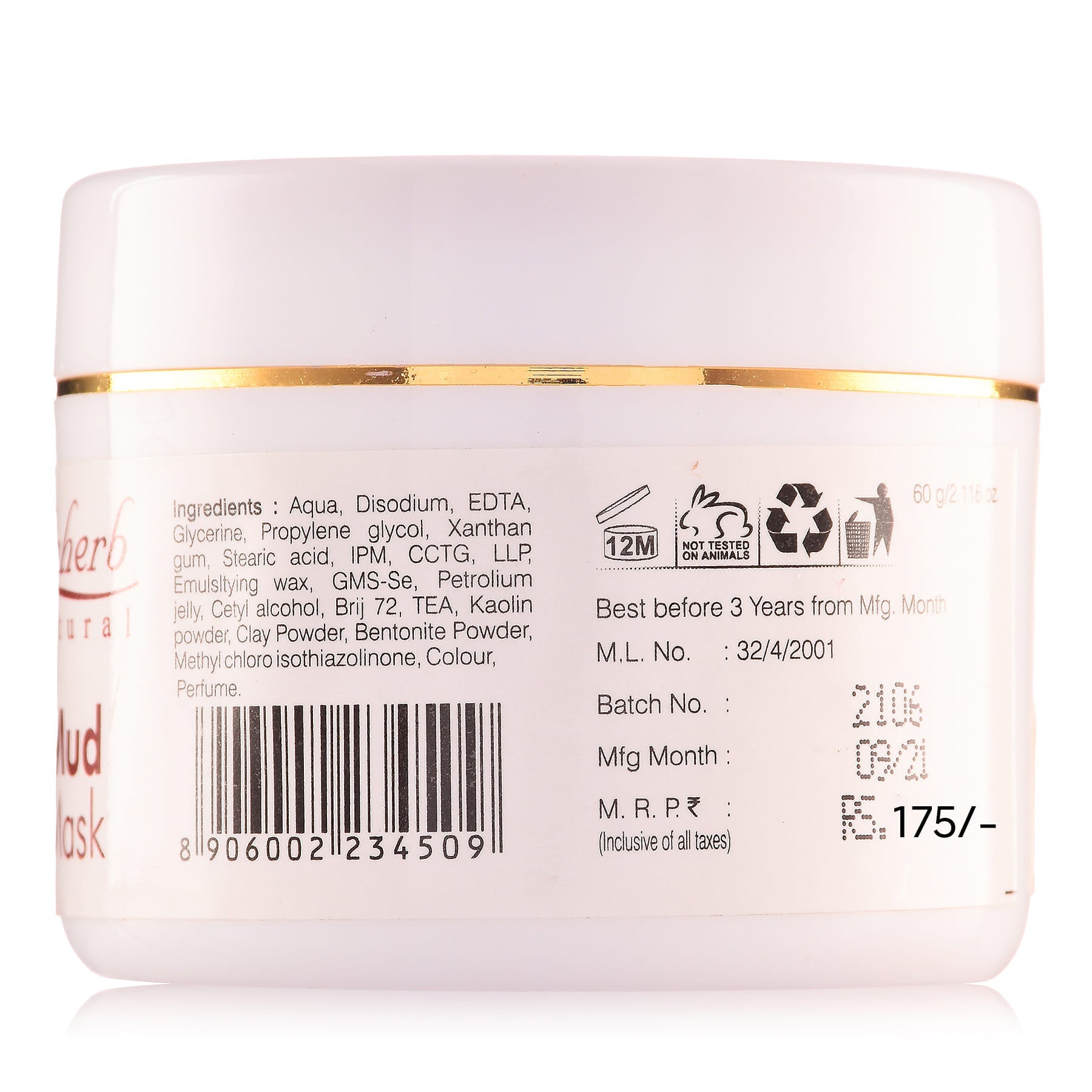 Mud Mask (60gm)