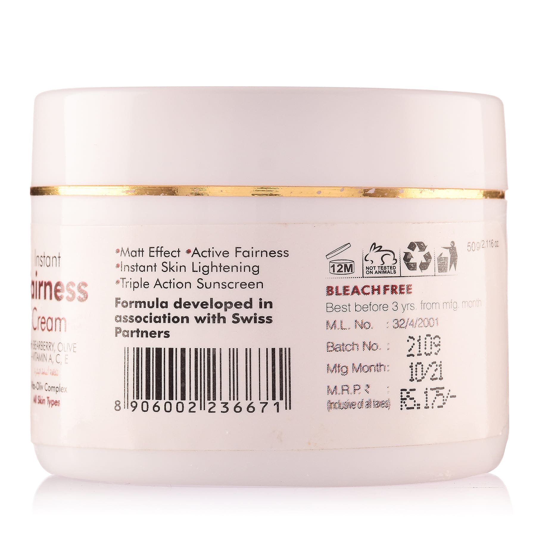 Fairness Cream JAR - 50gm