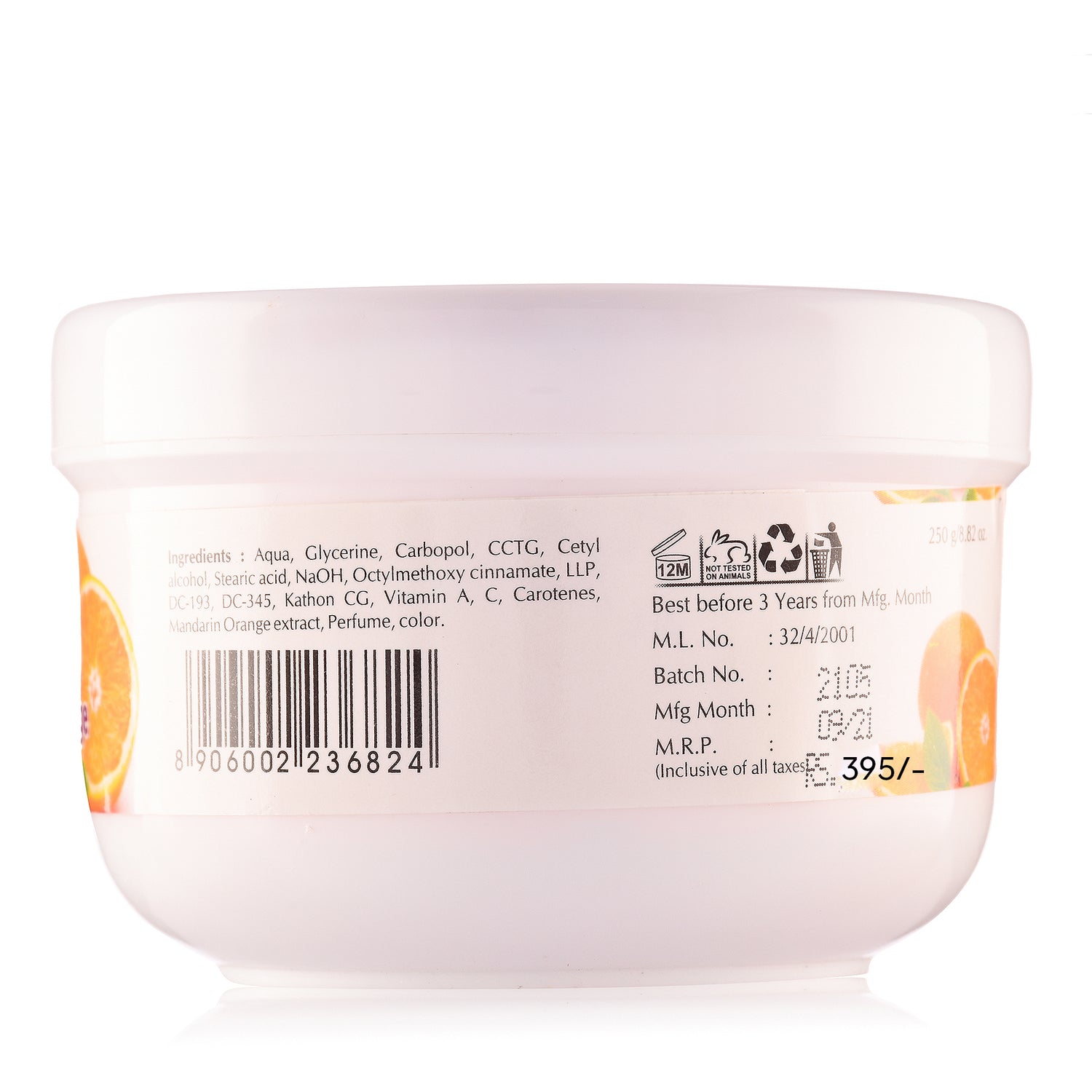 Mandarin Orange massage cream - 250gm
