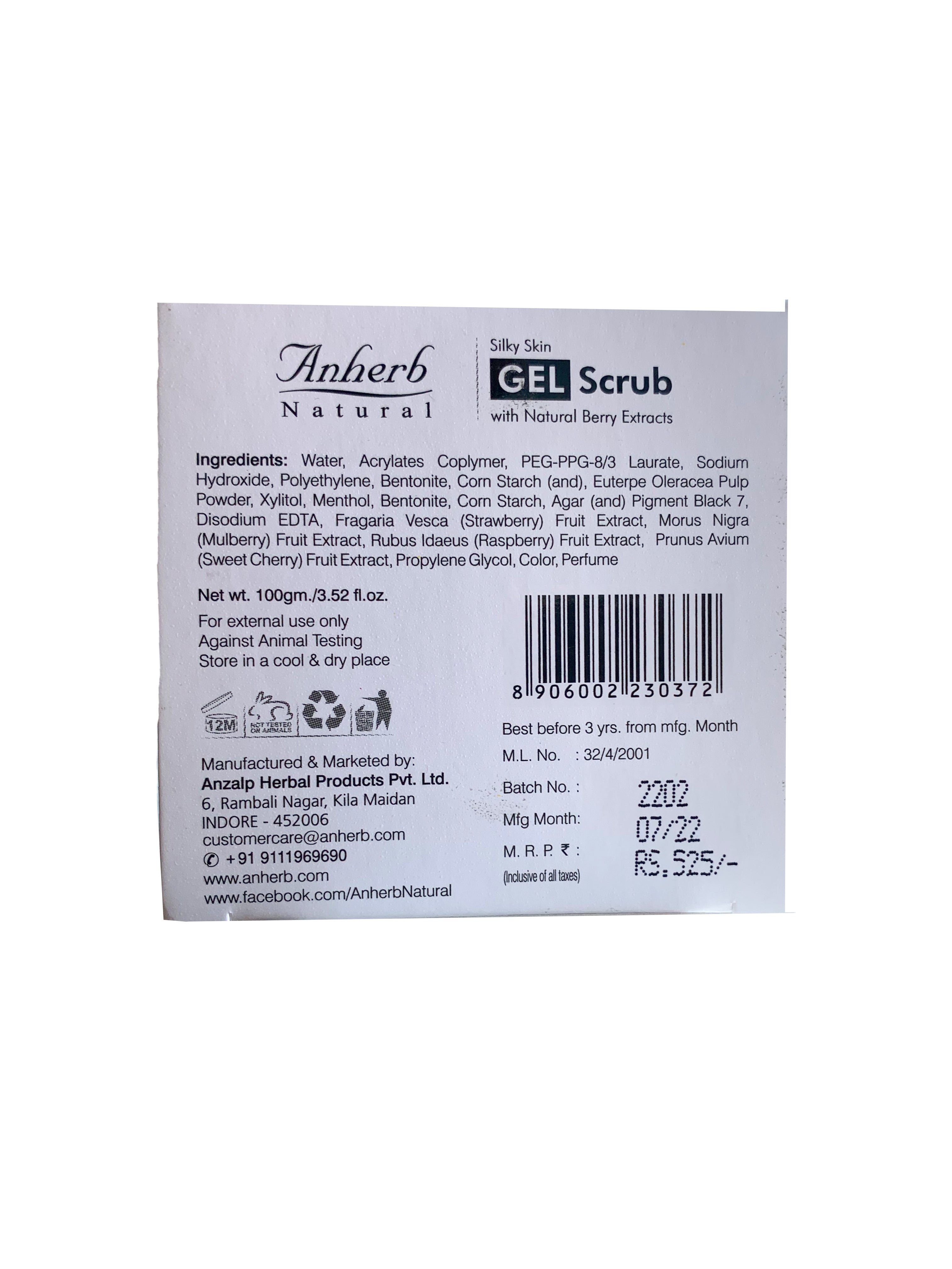 Gel Scrub - 100gm